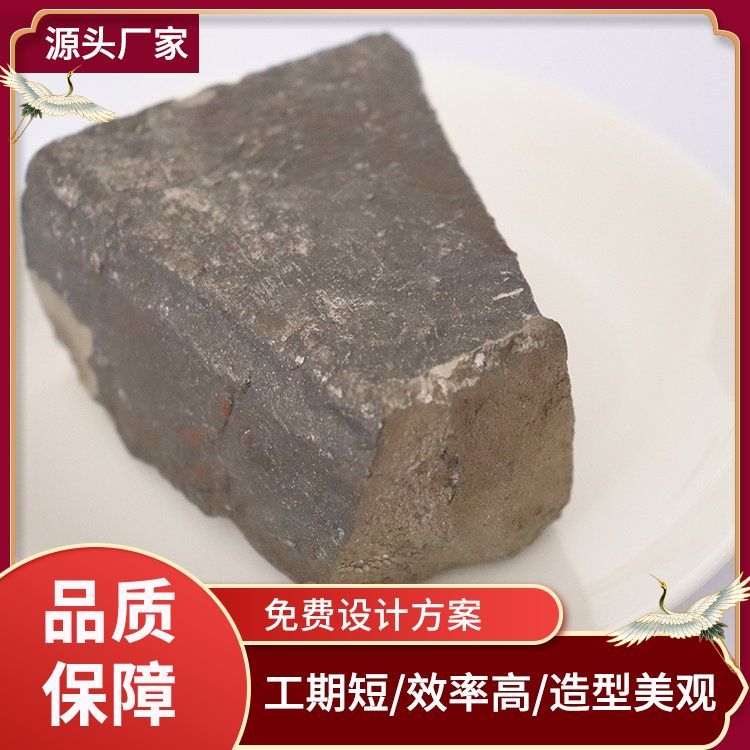 溅射镀膜靶材稀土金属厂家 用于镁合金和中间合金添加剂