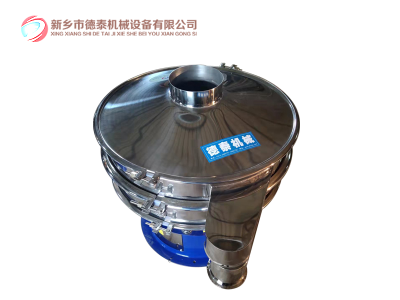 德泰机械 旋振筛 三次元不锈钢振动筛 多层筛分圆振筛
