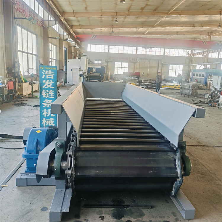 浩发定制鳞板给料机 破机链板板输送设备 板式输送上料机