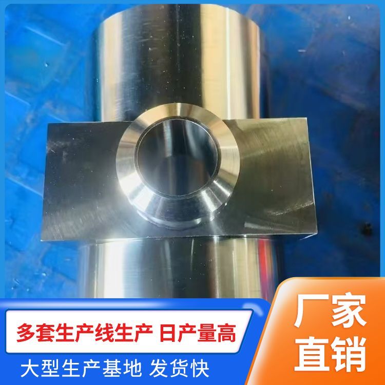 可非标定制 钢棒 法兰 锻件 规格可定制 交货快 恒通