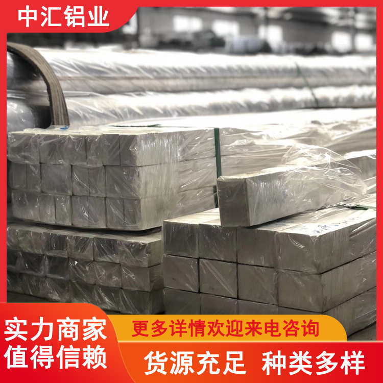 2017铝排 LY12铝条 5*100 消防车辆用铝材 发货速度快