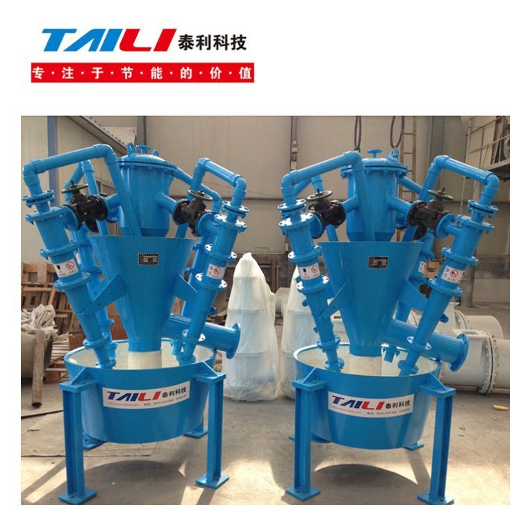 泰利水力旋流器电厂脱硫立式结构氧化铝内衬