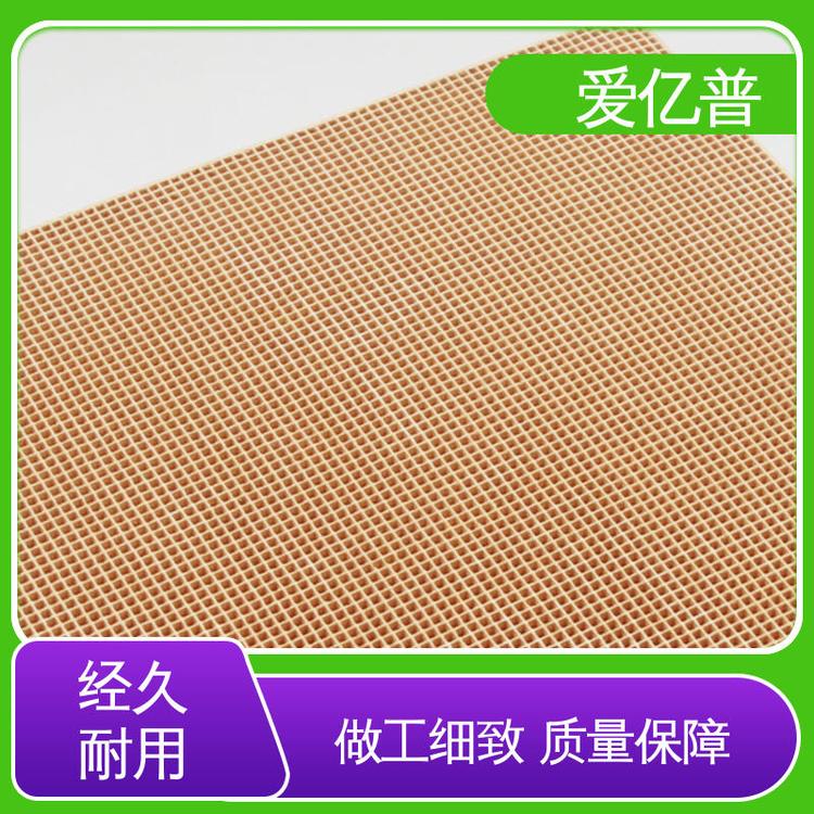 爱亿普 货源 性能稳定 环保用 做工细致 耐高温低温 脱硝脱二噁英催化剂