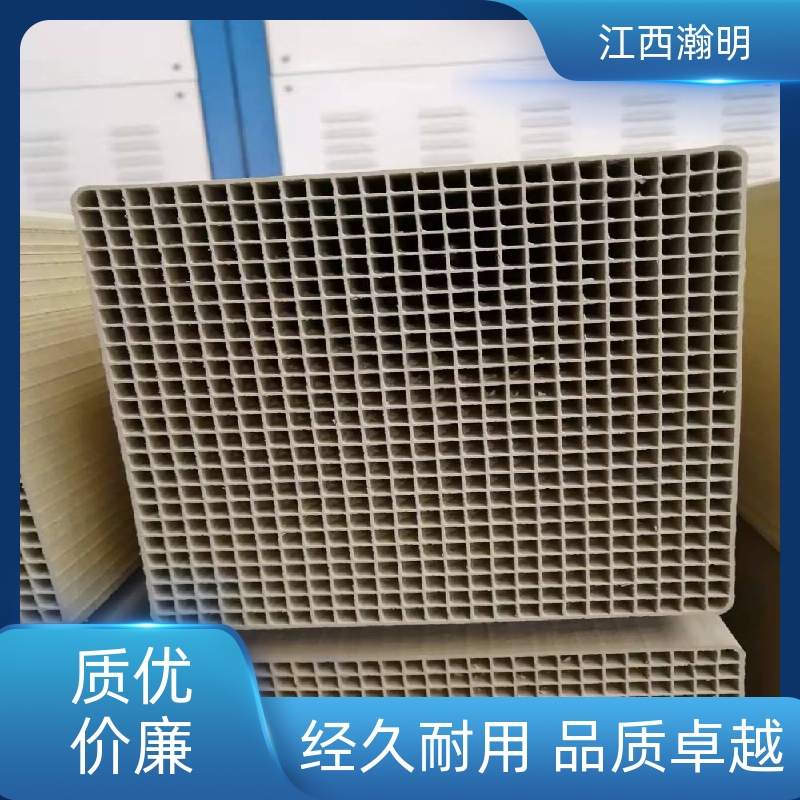 瀚明环保轨道交通运输脱硝催化剂耐高温规格齐全按需定制