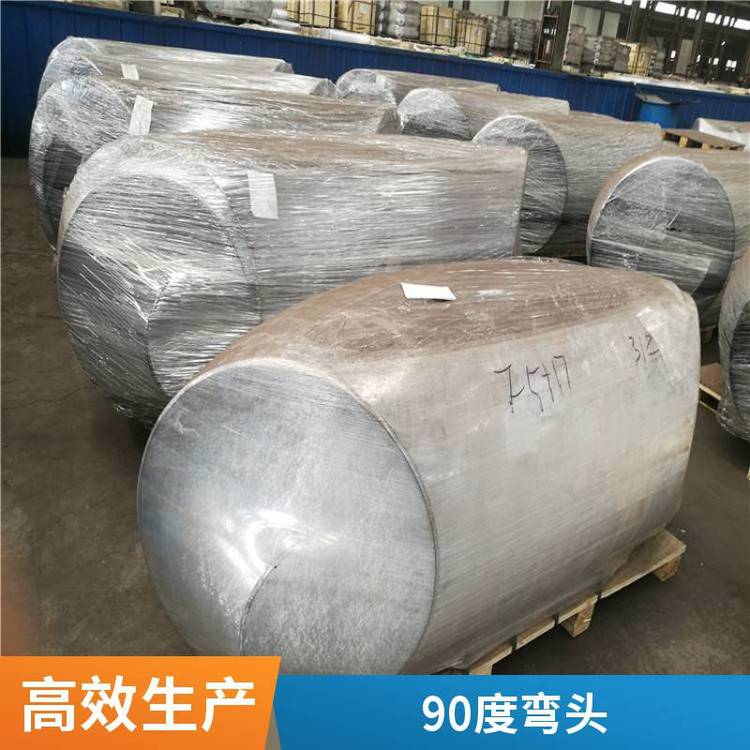 碳钢承插三通 弯头 螺纹大小头 双承口管箍 灭火气体专用 承插件厂家