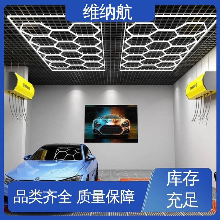 维纳航 地面装饰材料 色泽鲜艳 新款蜂窝格栅方旋长条灯