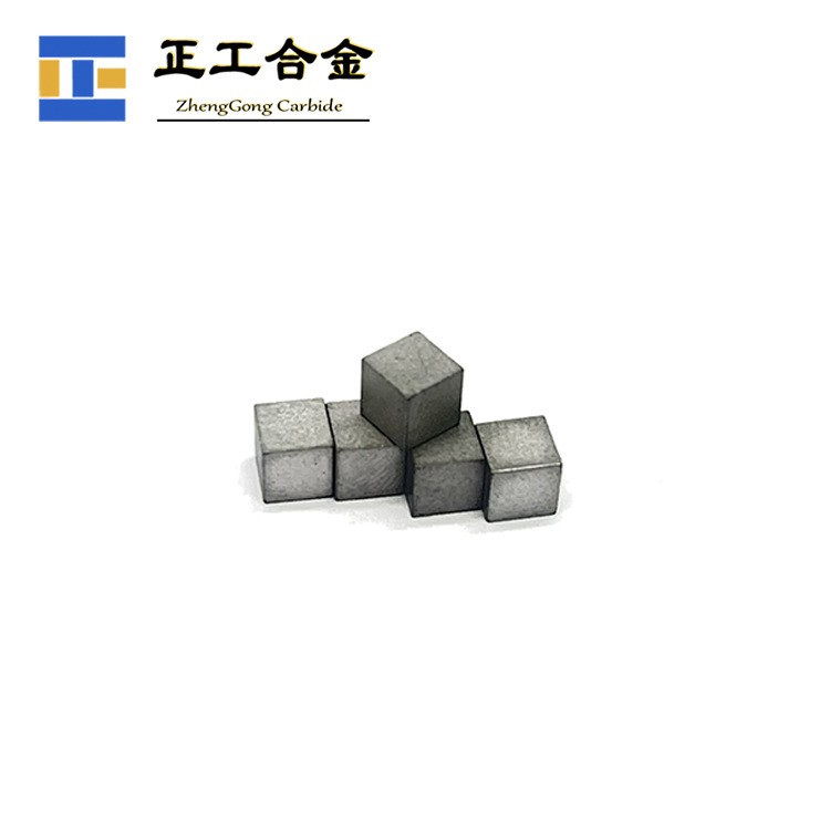 93钨镍铁立方体 钨方块 六面磨光钨块 钨板 钨合金块