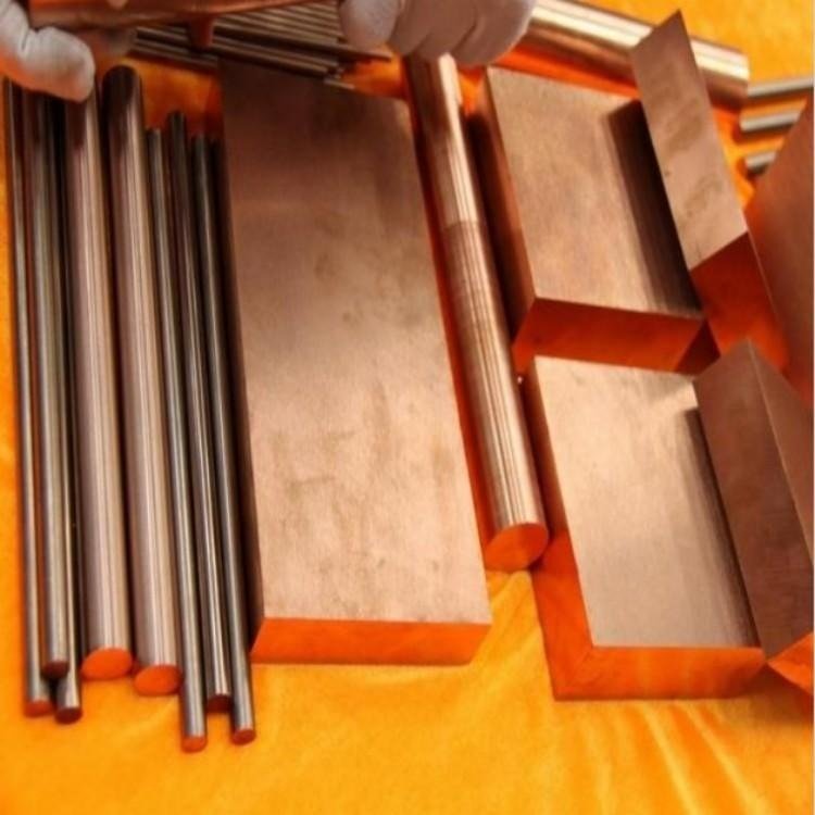 30W3钨铜合金棒 抗电弧烧蚀钨铜板 真空电触头用钨铜合金