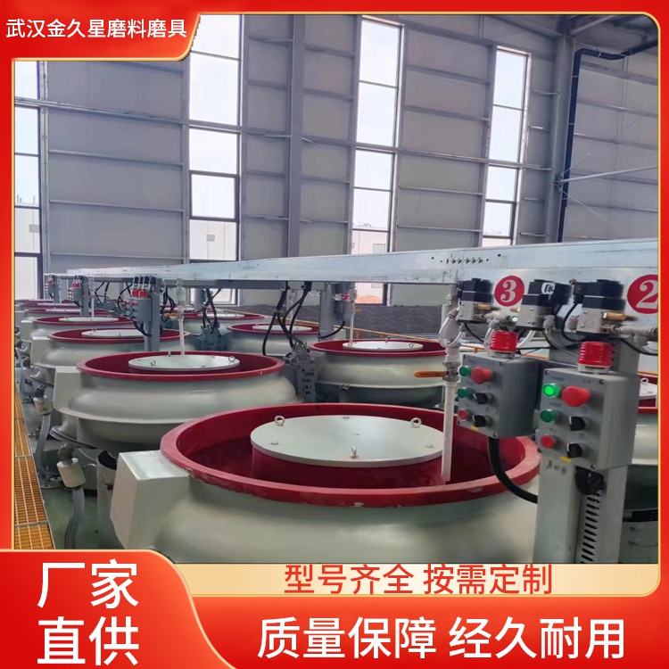 咸 宁崇阳 车模件铸造件抛光机直囗振动研磨机 售后完善 金久星 x