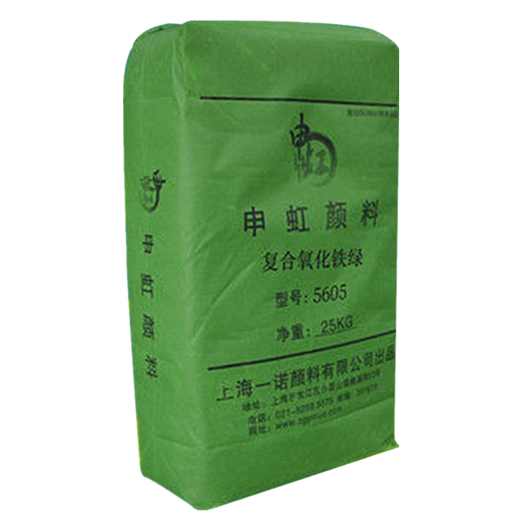 乙酰基噻唑回收钼酸钠 动物油酸 付款装车 随叫随到