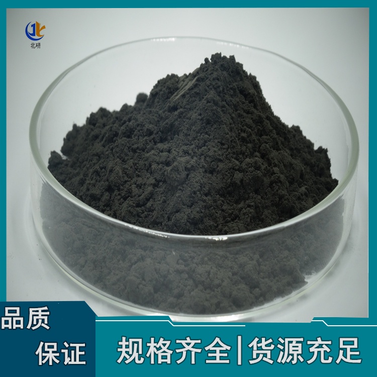 氧化铜 用于表面处理与防腐 分析纯实验 CuO 活性氧化铜粉