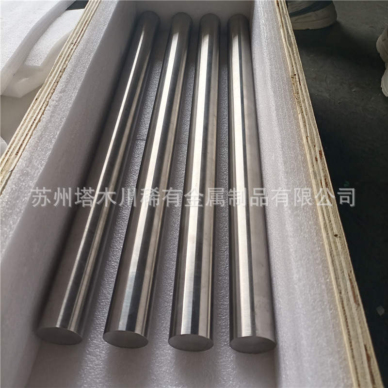 99.95铼合金棒铼铱合金棒 颗粒 铼铱丝铱含量％6到％8铼钨合金棒