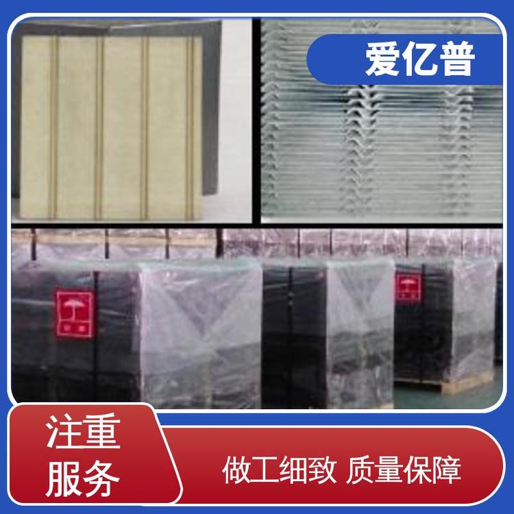 精湛工艺 货源稳定 有口皆碑 专业技术支持 脱硝催化剂 爱亿普品牌