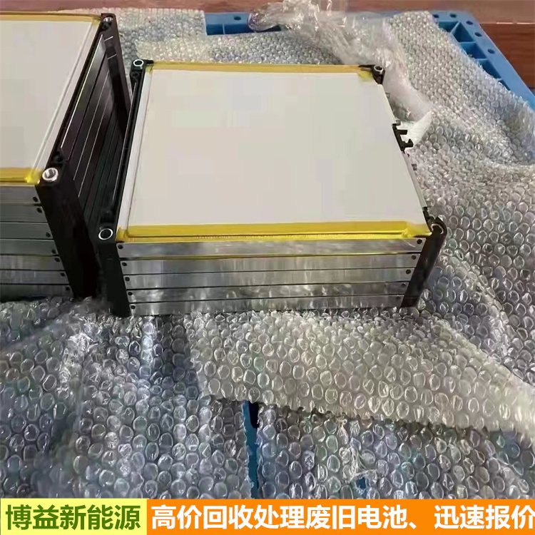 回收三元锂电池厂家 锂电池镍带等废料 防止废电池污染 博益随叫随到