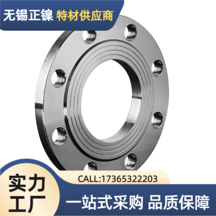 耐蚀合金B30异径三通 C71500白铜法兰 供应铜镍合金管件 船用配件