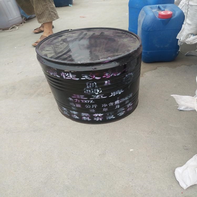 厂家回收一水硫酸亚铁 收购溴丁烷 处理锅炉银粉漆 装车打款