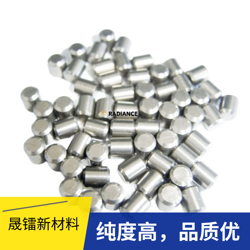 高比重钨合金小圆柱 95钨镍铁配重 圆环锻炼加工