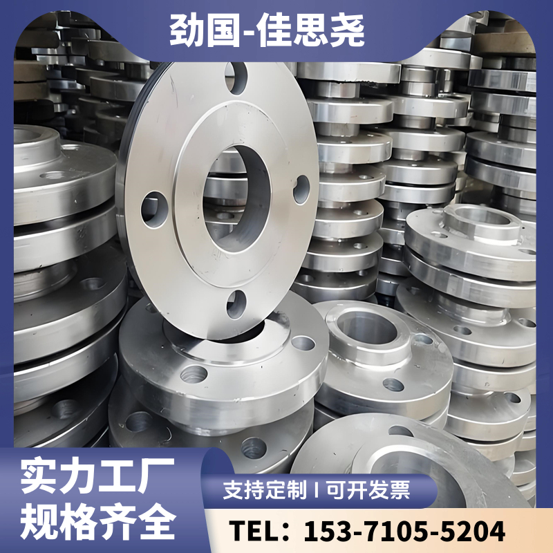 耐腐蚀 NS111榫面法兰 318异径三通 短半径弯头 表面光滑 机械制造用
