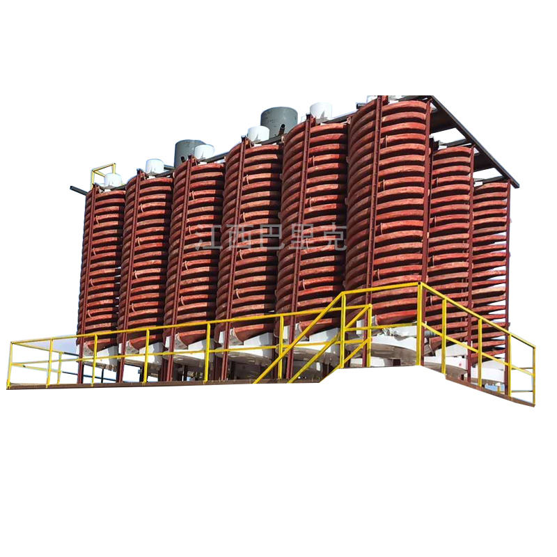 现货直发玻璃螺旋溜槽分选钛铁矿实验室钽铌重力矿物分离