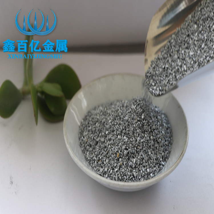 钨钴硬质合金颗粒 合金钨粉 20-40目钨粒分析用助熔剂 YG类合金颗粒