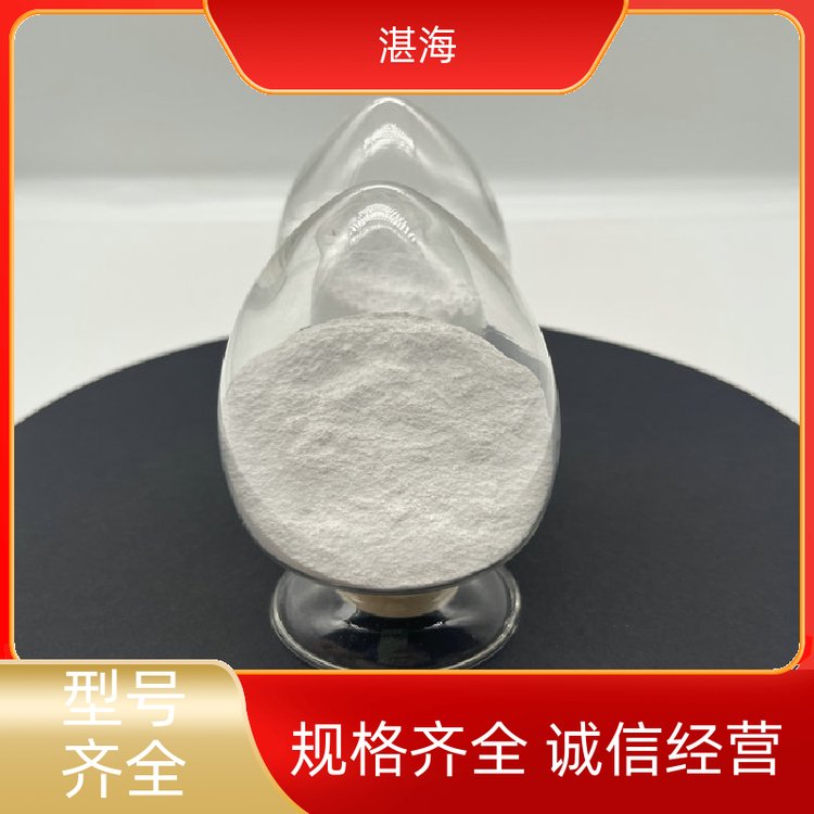 湛海新材料99%含量氧化铕国标试剂用于热屏蔽支持定制