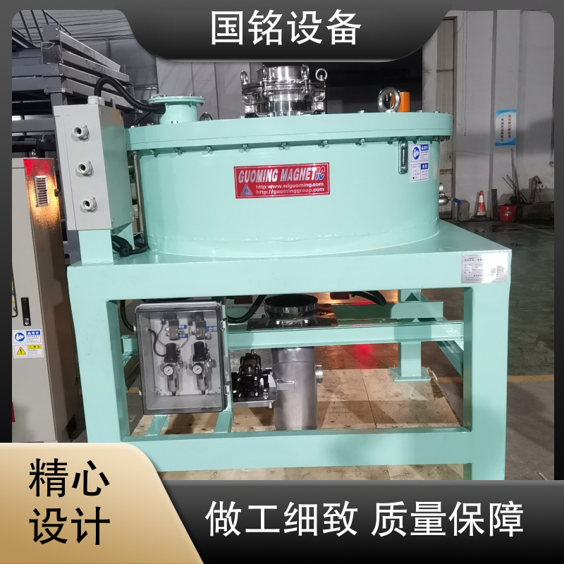 电磁除铁设备干粉式永磁除铁器 长石粉 提供方案 国铭设备