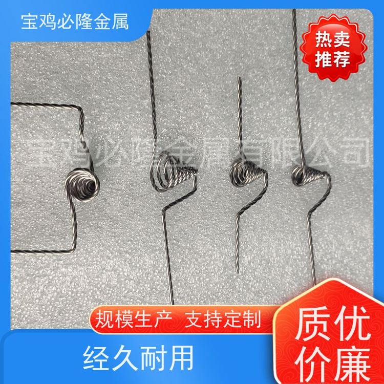 难熔金属钨镀膜用发热钨丝厂商来图来样定制