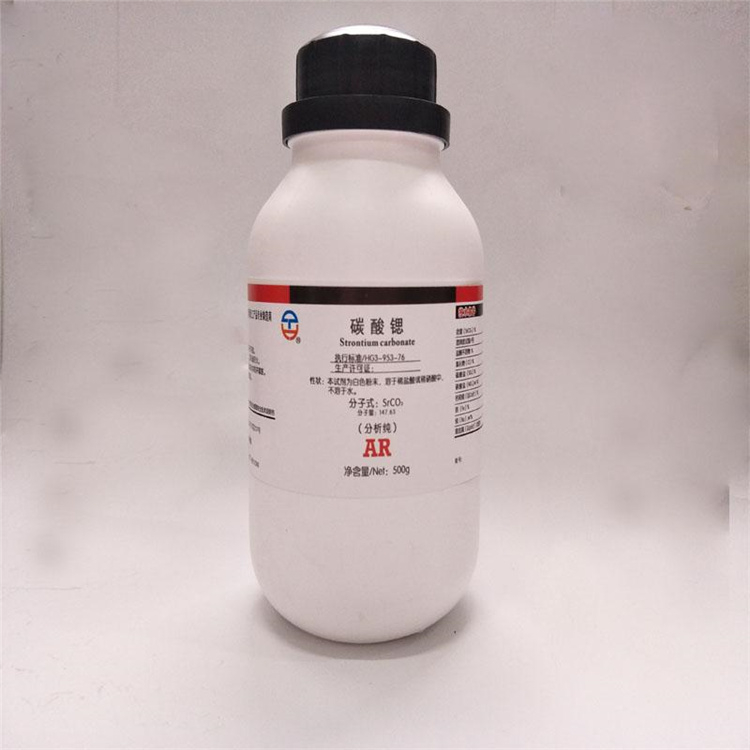 碳酸钴回收羟基喹啉铜 佐敦油漆 24小时在过期废旧