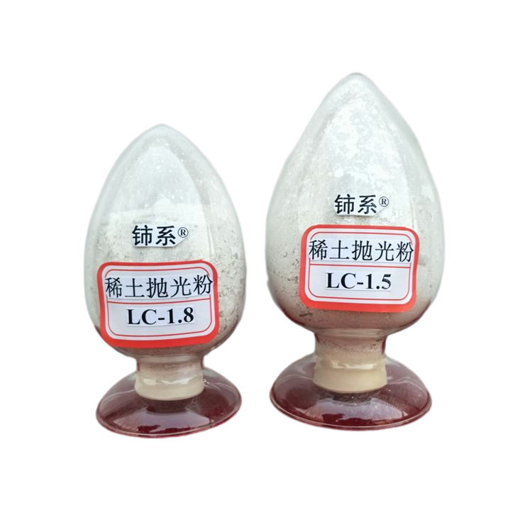 铈系牌氧化铈抛光粉 稀土抛光粉末 玻璃工艺品水晶来料加工抛光