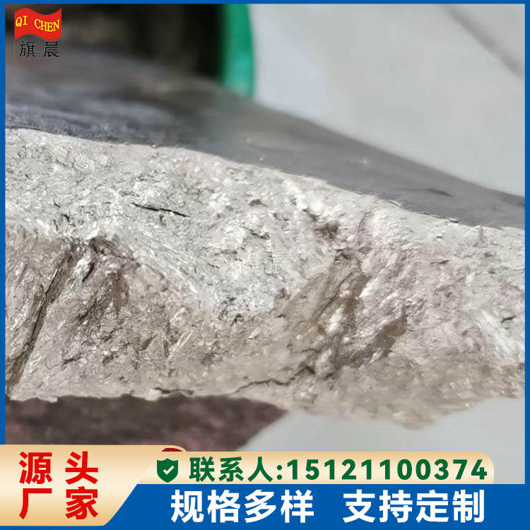 铜锌合金40 钨铜加工硬度高使用寿命长可定制 旗晨