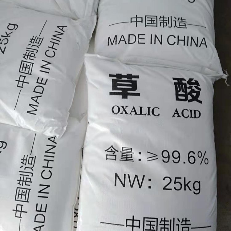 草酸 996 精制 二水 无水 原料专用 稀土 清洗