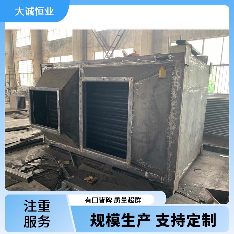 大诚 钢铝工业翅片管散热管 复合翅片式蒸汽散热器 不锈钢散热片