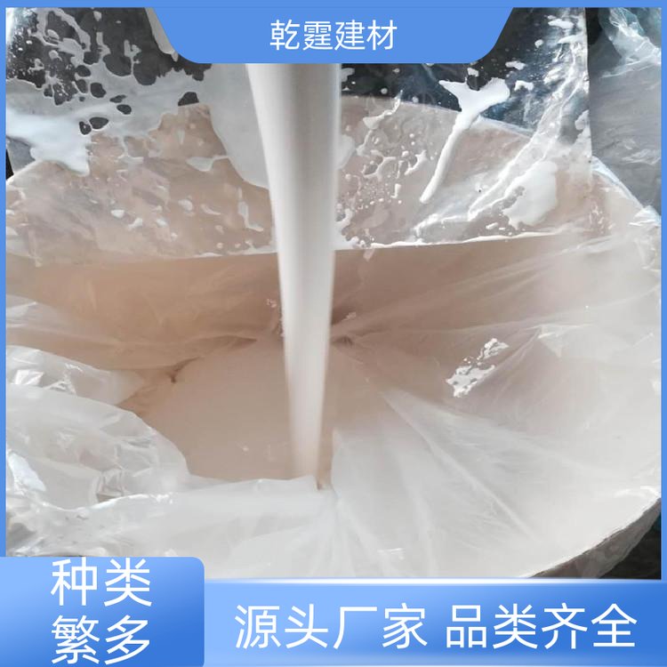 乾霆各种墙面装饰保温轻质抹灰石膏抗霉顺滑种类齐全用途广泛