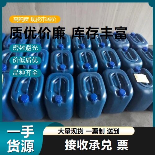 锡酸锌 12036-37-2 烟雾抑制剂塑料工业用 锡含量40% 白色粉末