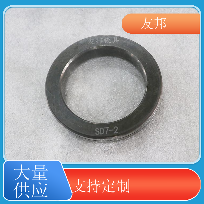 来图定制 合金轧辊SD7-2 钨钢衬套机械环密封环 硬度较好 不易变形