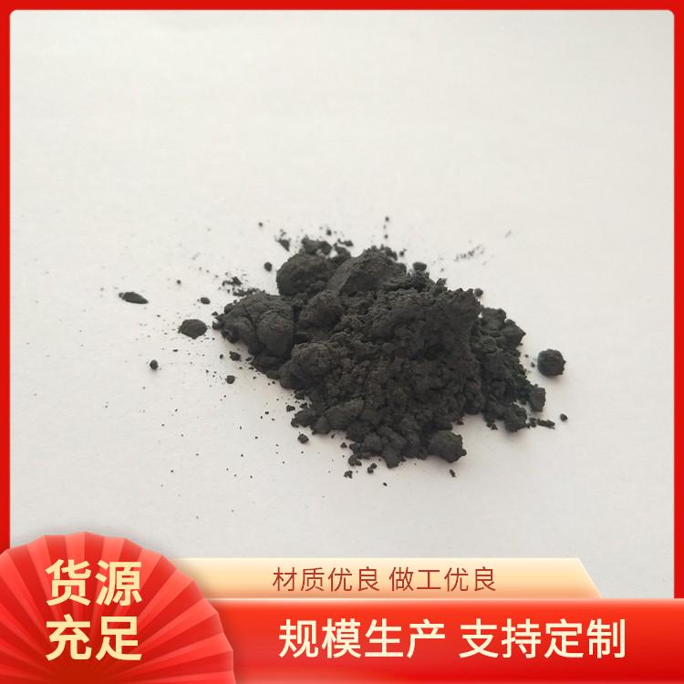 金信碳化钨合金粉末 超细碳化钨合金粉 碳化钨颗粒