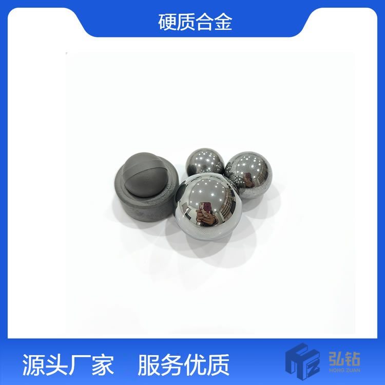 定做生产碳化钨阀球耐磨抛光硬质合金球钨钢珠高精度毛胚球