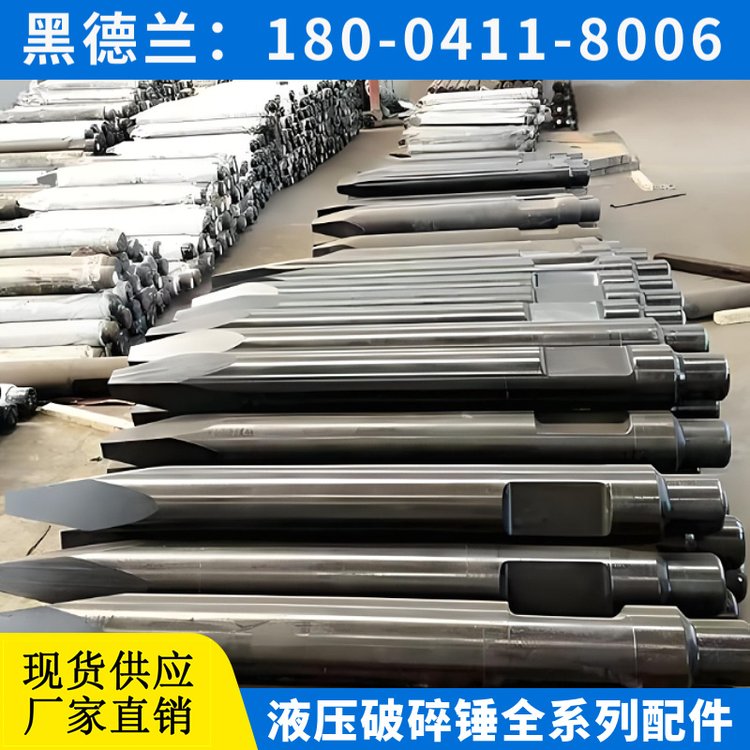 SB45液压破锤长螺栓 高强度材料 黑德兰供应