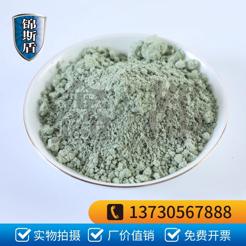 氧化钨 WO3粉末 三氧化钨粉 高纯微米纳米钨酸酐 科研包邮