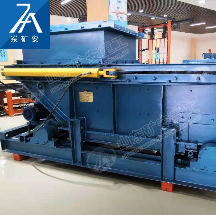 链式给煤机组成说明 GLL2200/18.5链板式给料机易损件小