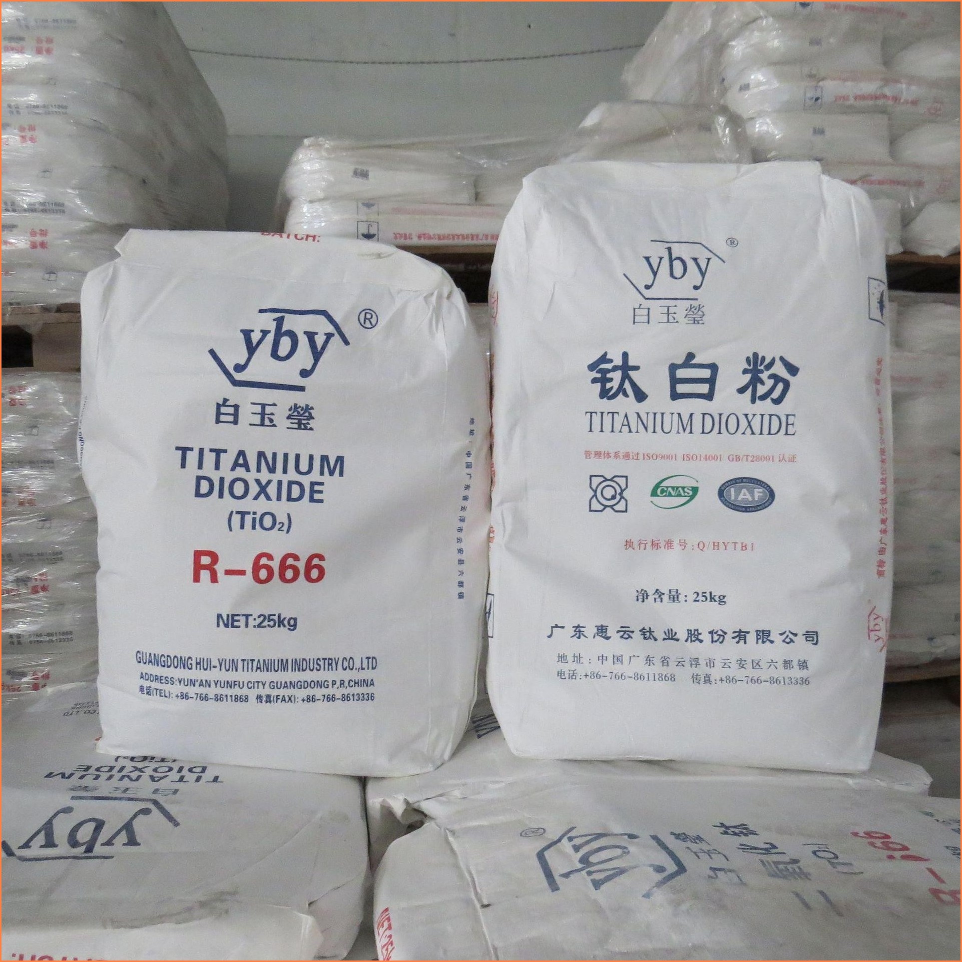 回收过期物资 碳酸镍 电子工业专用化学品 建设绿色行业浩瀚化工
