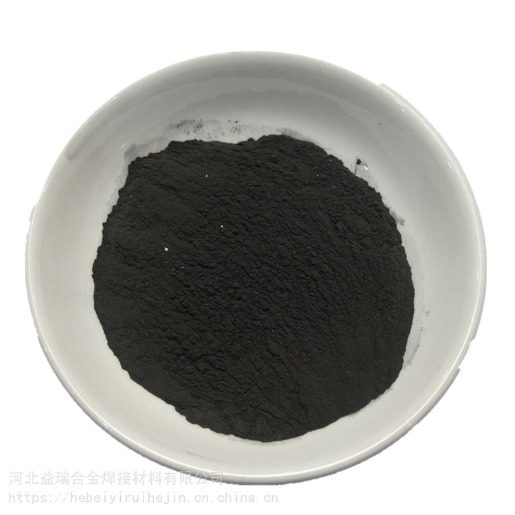 厂家供应 特种涂料纳米镍粉 超细 雾化镍电解导电镍 益瑞供应