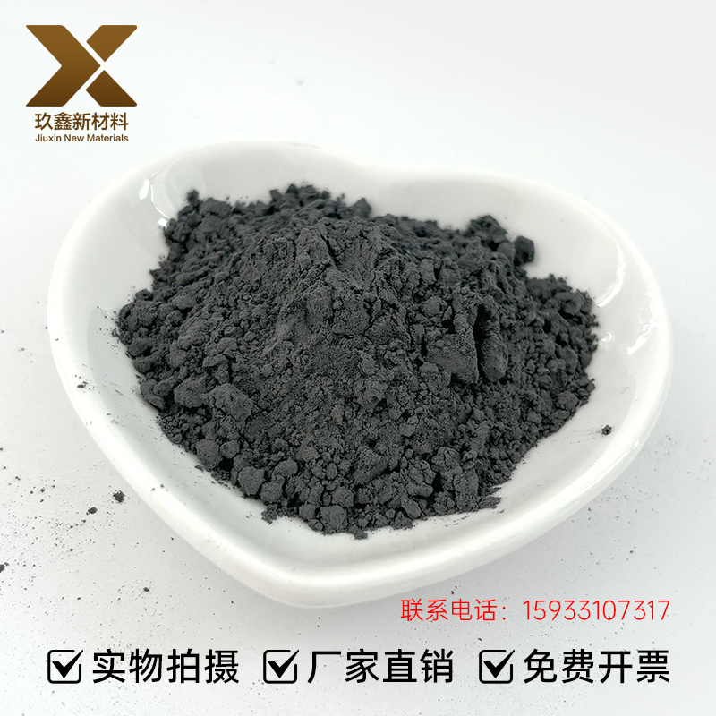 70钨铁粉FeW70 药芯焊丝 耐磨堆焊钨铁合金粉 100-500目 炼钢添加剂用