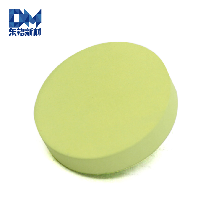 三氧化钨 型材 WO3 靶材 99.99% 钨 颗粒 粉末 溅射镀膜 可定制 科研 CAS