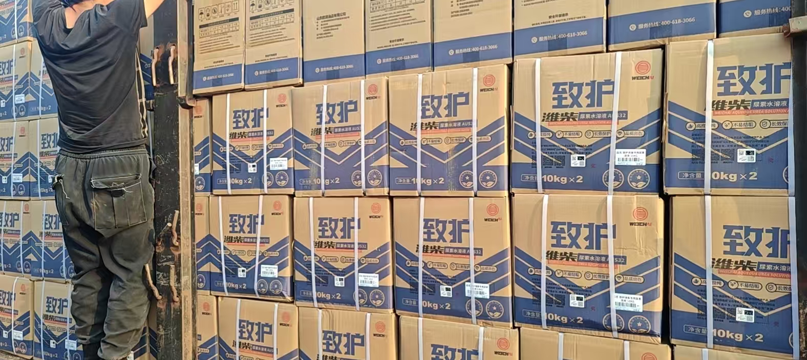 浩铭环保 国六专用尾气净化液 柴油添加剂 清洗汽车内部