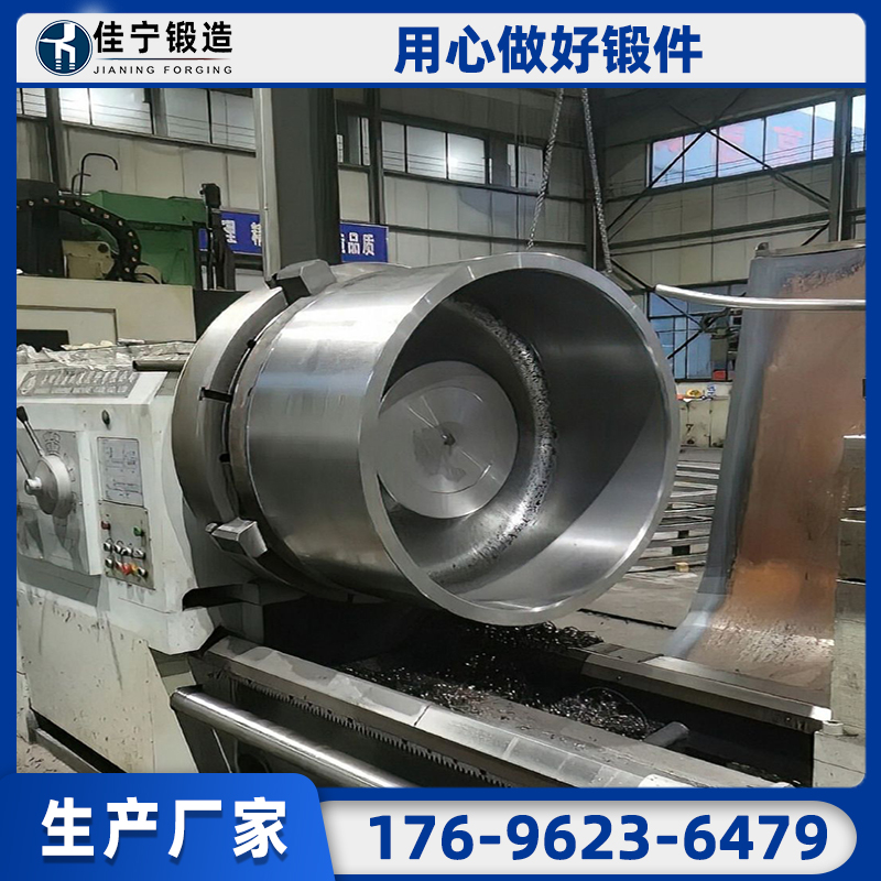 沉淀硬化不锈钢20CrMoTi锻件 佳宁大尺寸模锻锻压件锻造加工厂