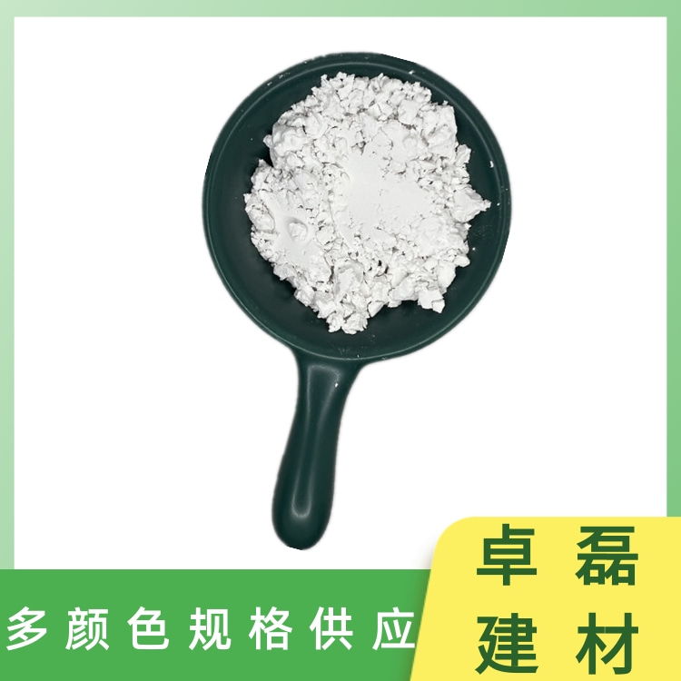 200目325目白色煅烧硅藻土 脱色吸附剂 助滤剂使用 产品渗透性红