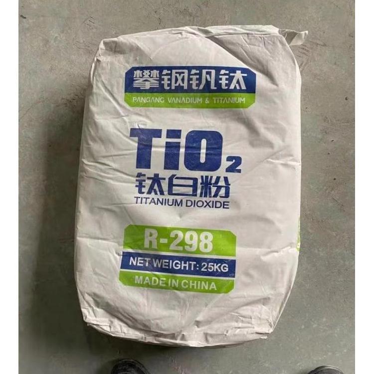 上门回收PVC热稳定剂 收购塑料助剂 染料诚信合作