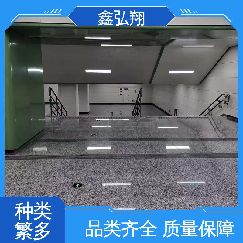 质地坚硬颜色清晰 玄武岩 货源充足 生产加工 鑫弘翔