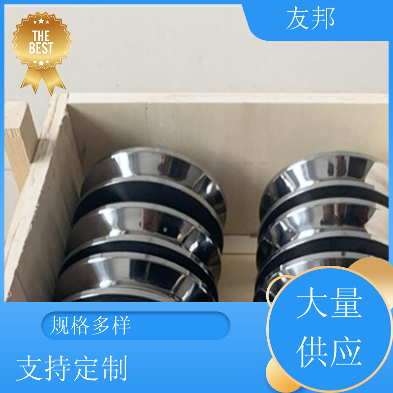 合金轧辊 钨钢衬套机械环密封环 友邦 操作简便 多种规格